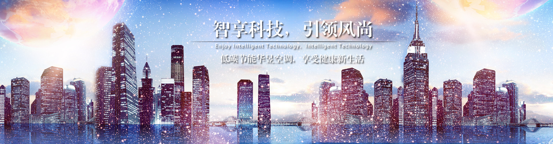 涂炭生灵网